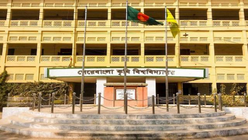 শেরেবাংলা কৃষি বিশ্ববিদ্যালয়