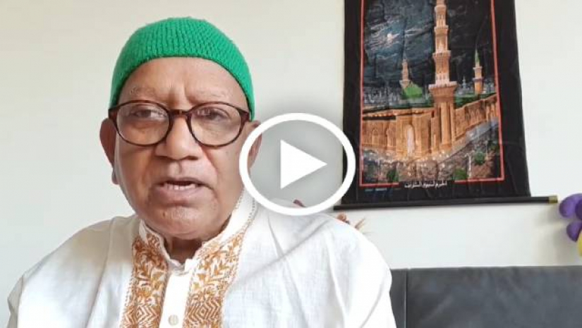 সিফাত উল্লাহ  