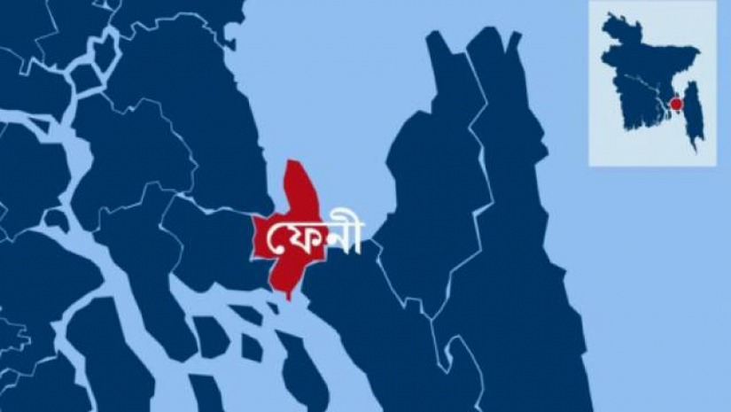 ফেনী 