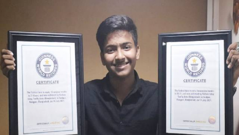 নাফিস ইসতে তওফিক অন্তু