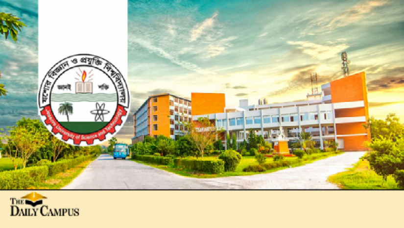 যশোর বিজ্ঞান ও প্রযুক্তি বিশ্ববিদ্যালয়