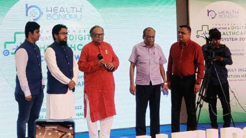 হেলথ বন্ধুর  ডিজিটাল হেলথকেয়ার কনফারেন্স অনুষ্ঠিত