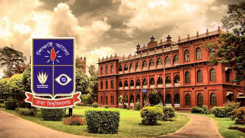 ‘গ’ ইউনিটের ফল পুনঃনিরীক্ষণের আবেদন শুরু ৬ জুলাই 