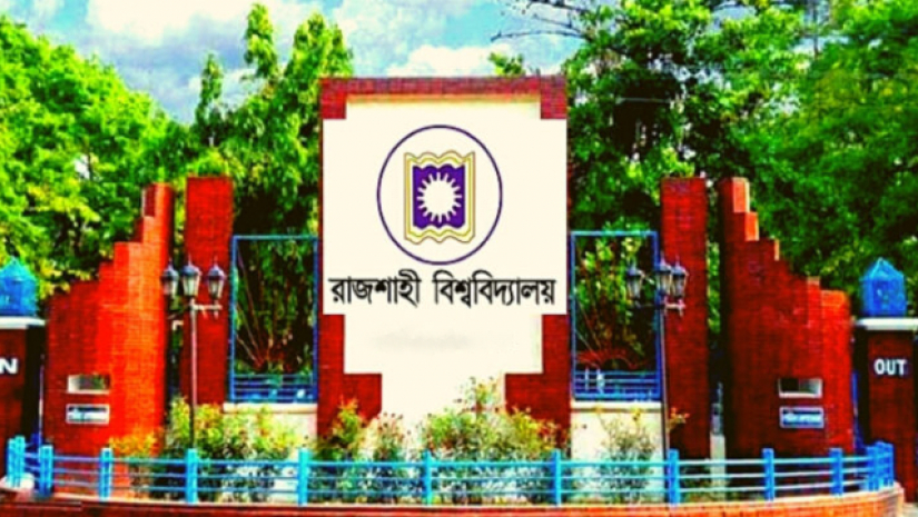 রাবি ভর্তি পরীক্ষার অ্যাডমিটকার্ড ডাউনলোড শুরু 