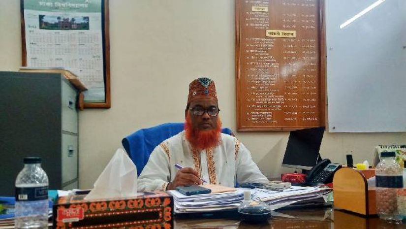 আরবি বিভাগের চেয়ারম্যান ড. মোহাম্মদ আব্দুল কাদির