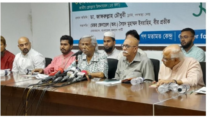  ডা. জাফরুল্লাহ চৌধুরী