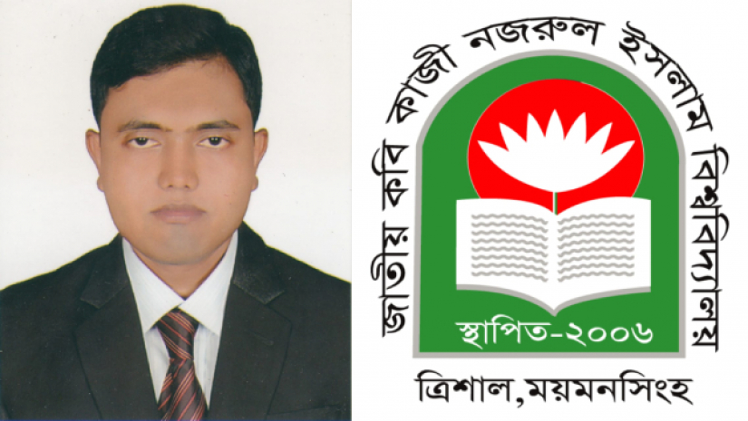 মো. নকিবুল হাসান খান
