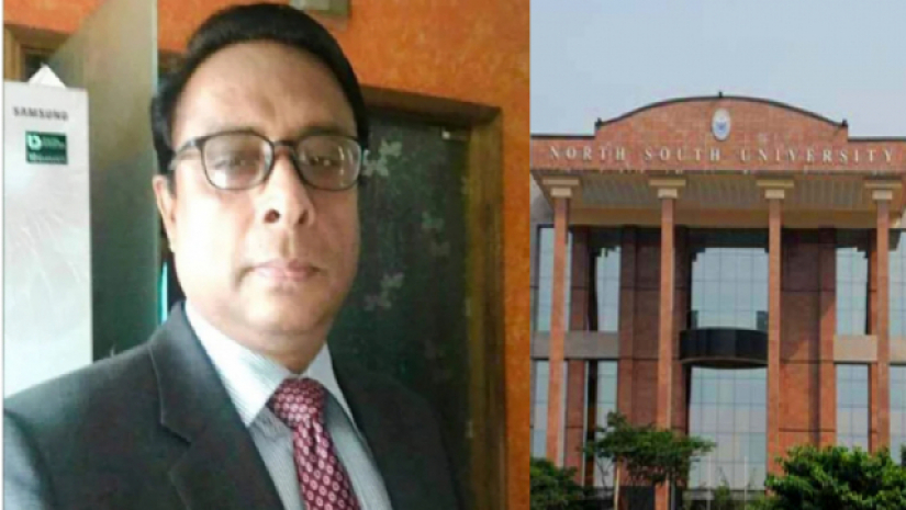 আমিন মোহা. হিলালী