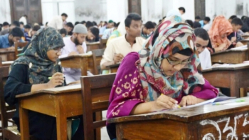 কৃষি গুচ্ছের ভর্তি আবেদন শুরু ১৭ জুলাই
