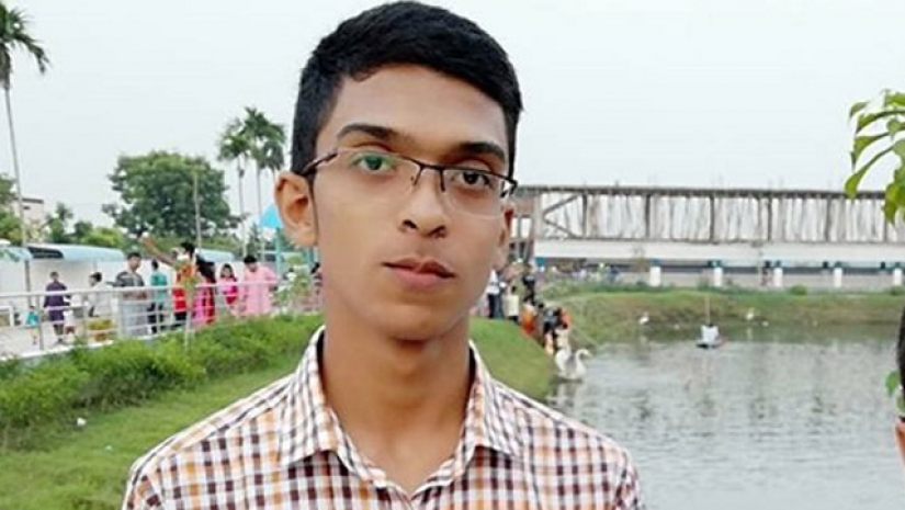 আবরার ফাইয়াজ