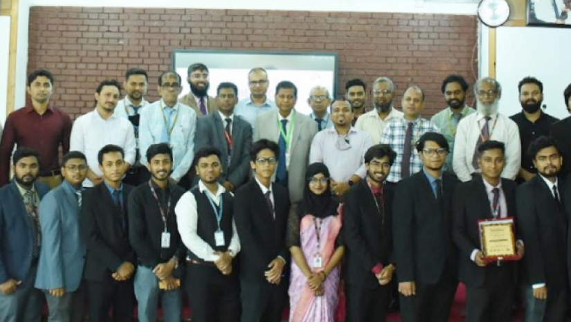 আইইউবিএটিতে বিশ্ব রেফ্রিজারেশন দিবস