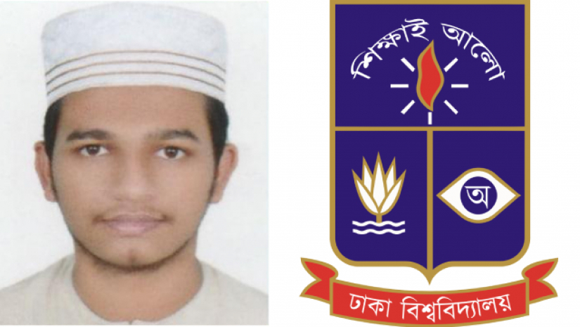 হাবিবুর রহমান আল হাসান