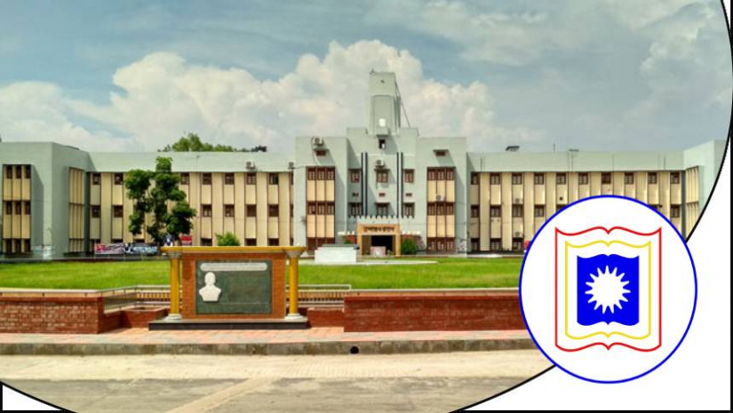 রাজশাহী বিশ্ববিদ্যালয়