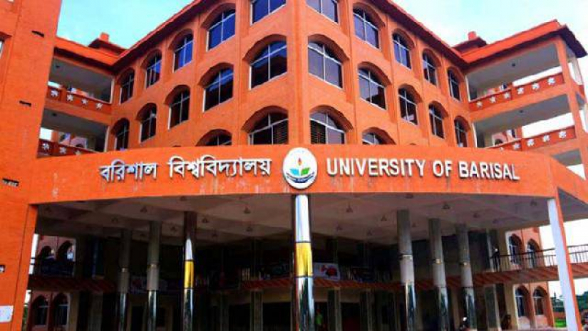 বরিশাল বিশ্ববিদ্যালয়