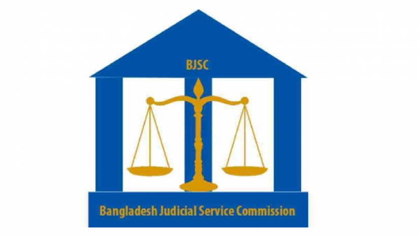 বিজেসি