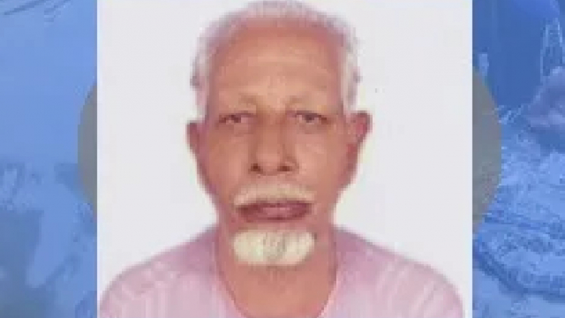 নিখোঁজের ৪ ঘণ্টা পর প্রধান শিক্ষকের মরদেহ উদ্ধার