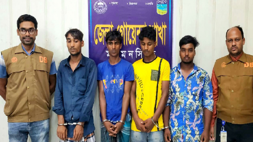 গ্রেফতারকৃতরা  