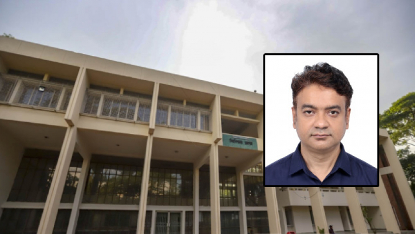 অধ্যাপক ড . এম শামীম কায়সার