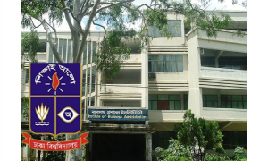 ঢাবির আইবিএ ভর্তি পরীক্ষার ফল প্রকাশ