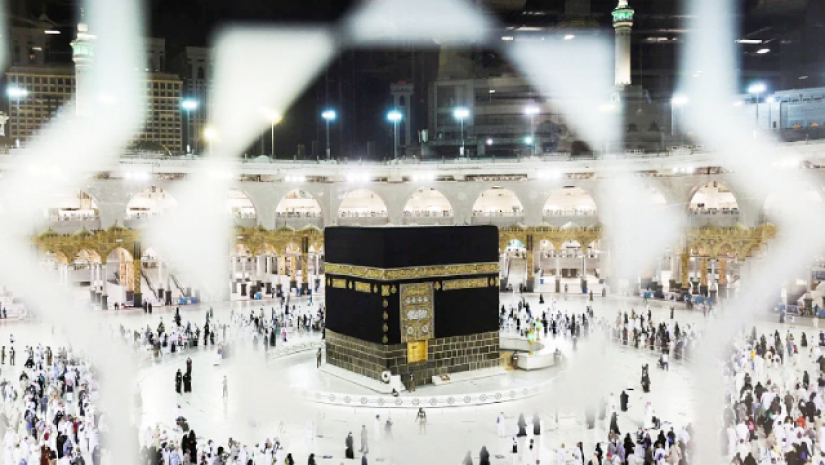 পবিত্র হজের আনুষ্ঠানিকতা শুরু