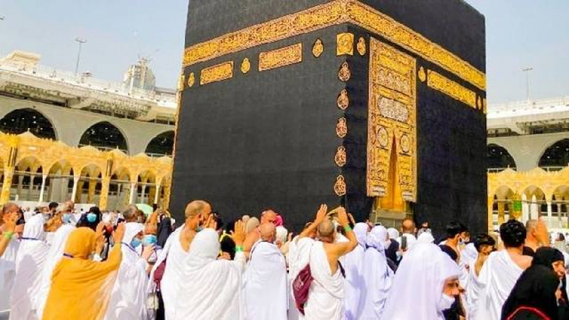 পবিত্র হজ আজ