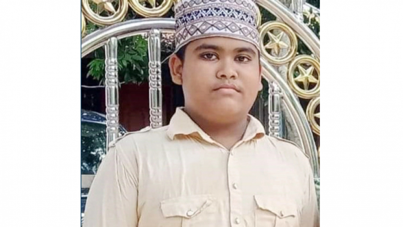 আলিফ হোসেন