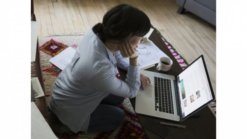 ওয়ার্ক ফর্ম হোম