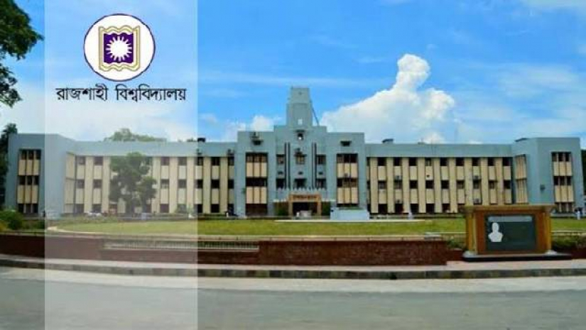 রাবি