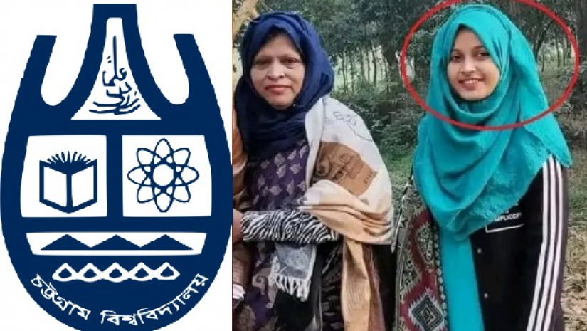 শাজমিলা জিসমাম মুন ও তার মা