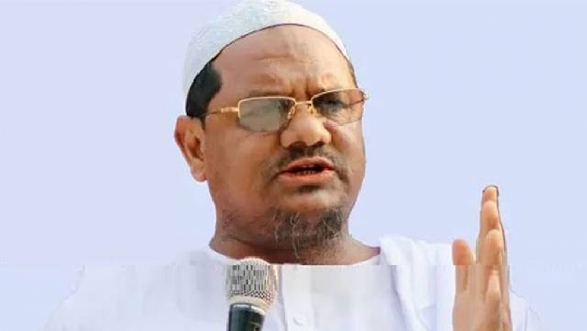 মুফতি সৈয়দ মুহাম্মদ রেজাউল করীম