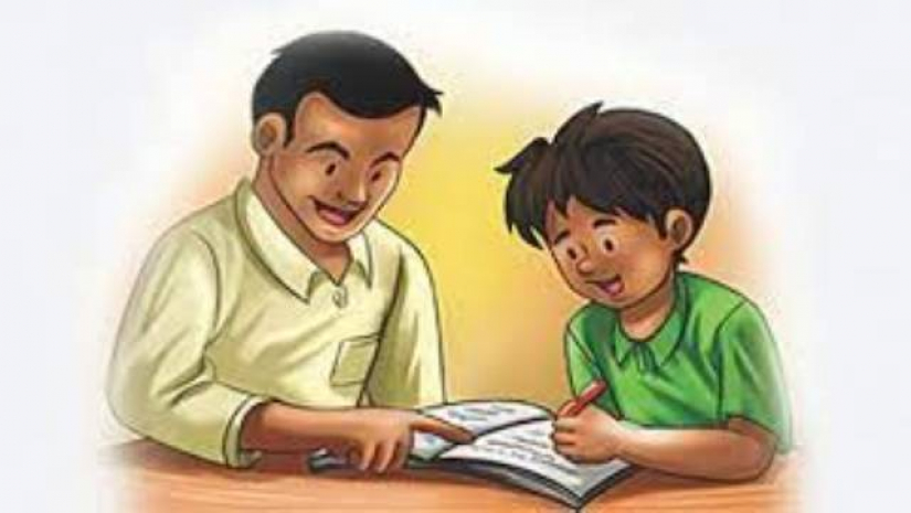 প্রতীকী