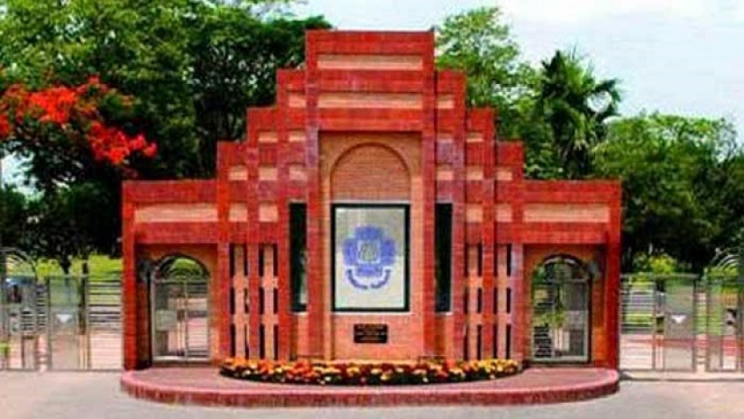 জাবির মূল ফটক 