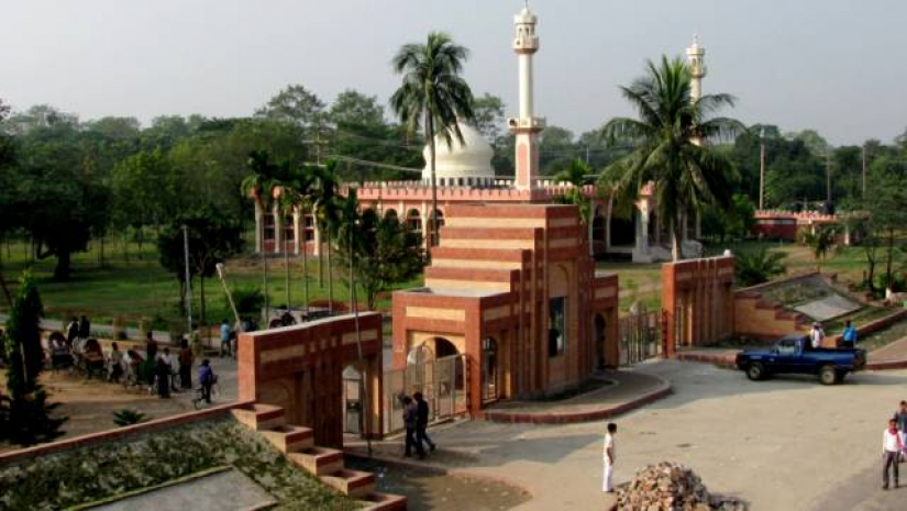 জাহাঙ্গীরনগর বিশ্ববিদ্যালয়