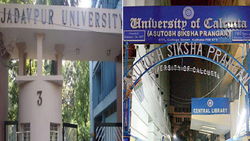 যাদবপুর ও কলকাতা বিশ্ববিদ্যালয়