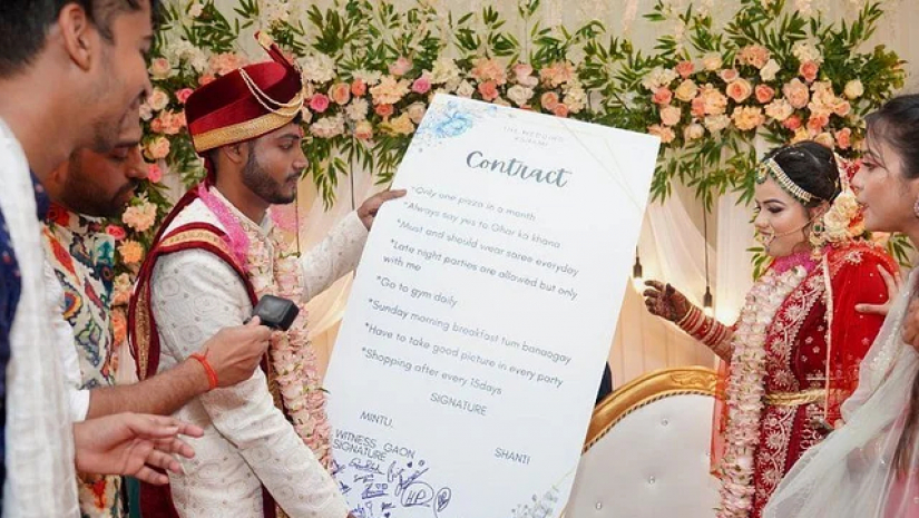 বিয়ে চুক্তিপত্র ও বরকনে