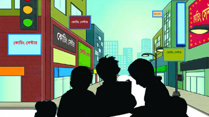 সব কোচিং সেন্টার বন্ধের হুঁশিয়ারি শিক্ষামন্ত্রীর