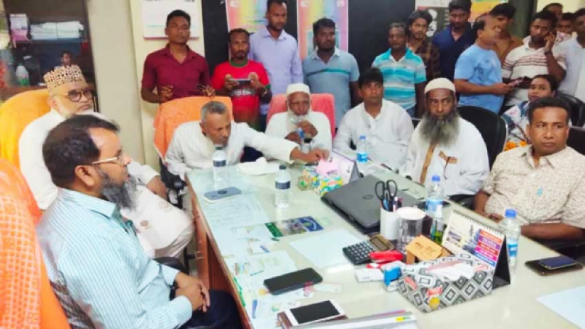 হঠাৎ দলবল নিয়ে অধ্যক্ষের দপ্তরে এমপি ওমর ফারুক