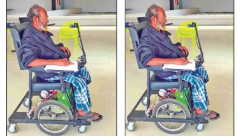 স্মার্ট হুইল চেয়ার