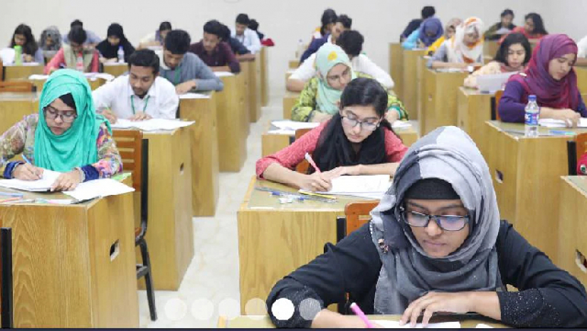 জাবি ভর্তি পরীক্ষা
