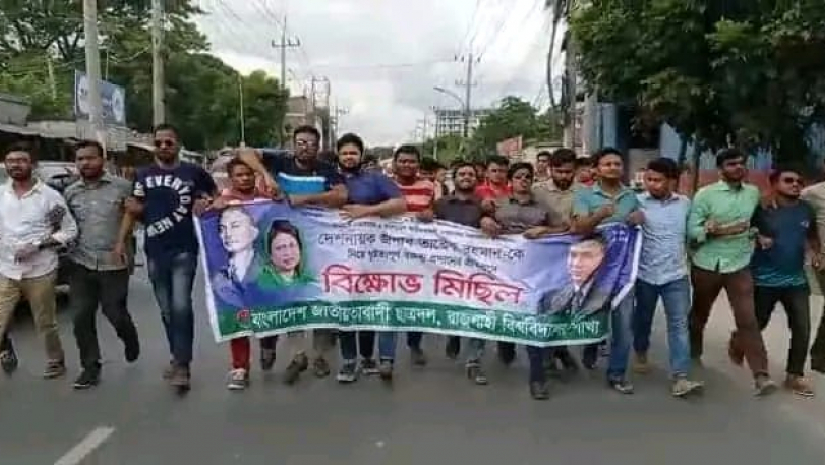 ‘শিষ্টাচার জিনিসটি আওয়ামী লীগের ডিকশনারিতে নেই’