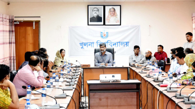 মতবিনিময় সভা