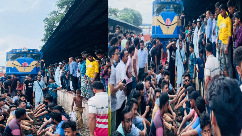 ভর্তিচ্ছুদের অবস্থান