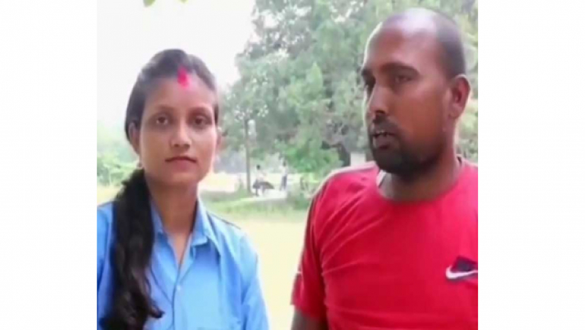 ইনস্টাগ্রামে শেয়ার করা সেই ভিডিও থেকে নেয়া