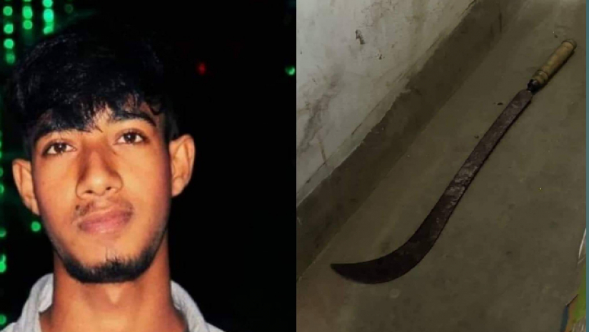 রেজওয়ান সিদ্দীকি কাব্য