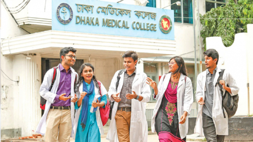 শিক্ষার্থী