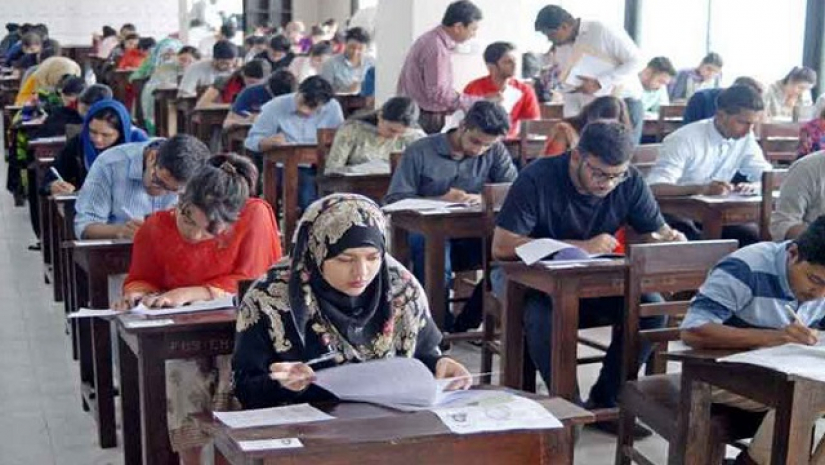 গুচ্ছ ভর্তি পরীক্ষা