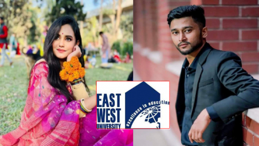 দুর্ঘটনায় নিহত ২ শিক্ষার্থীর মাগফিরাত কামনায় দোয়া-মোনাজাত
