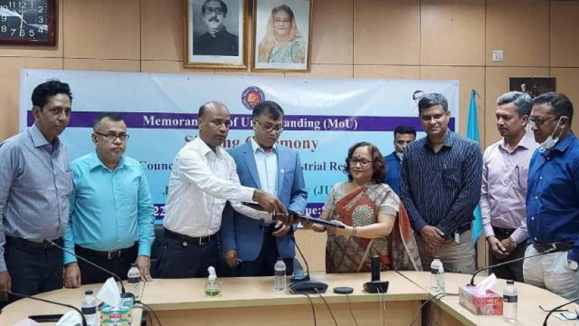 বাংলাদেশ বিজ্ঞান ও শিল্প গবেষণা পরিষদের সঙ্গে জাবির গবেষণা চুক্তি 