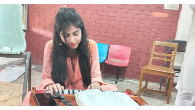 ইডেন মহিলা কলেজ