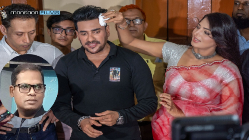 ইনসেটে লেখক  